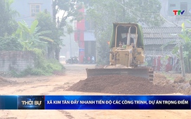 Bản tin Thời sự trưa ngày 27/12/2025