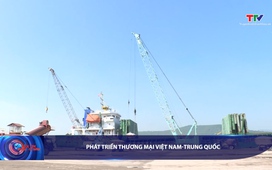 Bản tin Tài chính - Thị trường 29/12/2025