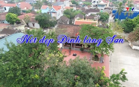 Thanh Hóa - Đi để yêu ngày 31/12/2025