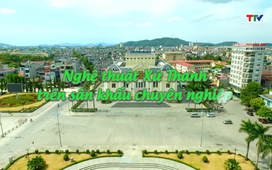 Văn hóa nghệ thuật ngày 03/12/2025