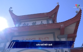 Bản tin Văn hóa ngày 08/12/2025