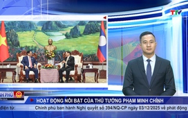 Bản tin Chính phủ tuần qua 08/12/2025