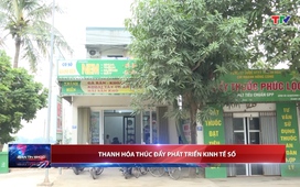 Bản tin Thời sự 18h ngày 12/2/2025