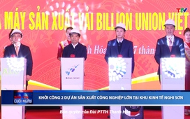 Bản tin Thời sự cuối ngày 17/2/2025