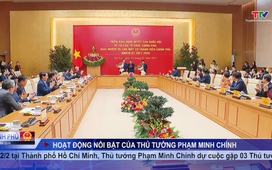 Chính phủ tuần qua 24/2/2025