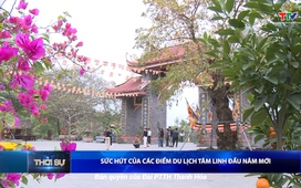 Bản tin Thời sự trưa 7/2/2025