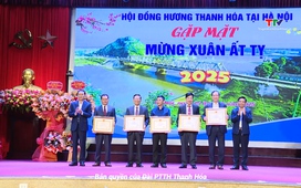 Hội đồng hương Thanh Hóa tại Hà Nội gặp mặt mừng xuân Ất Tỵ