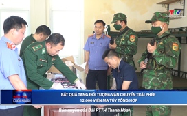 Bản tin Thời sự cuối ngày 15/03/2025