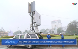 Bản tin Số và Công nghệ 30/4/2025
