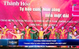 Bản tin Thời sự 14h ngày 01/5/2025