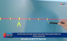 Cải cách hành chính ngày 10/5/2025