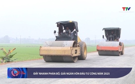 Bản tin Tài chính thị trường ngày 12/5/2025