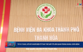 Cải cách hành chính 17/5/2025
