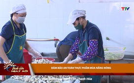 Thanh Hóa ngày mới ngày 18/5/2025