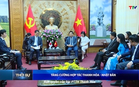 Bản tin Thời sự trưa 17/5/2025