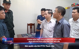 Bản tin Thời sự 18h ngày 18/5/2025