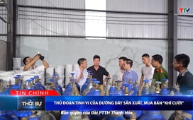 Bản tin Thời sự tối 18/5/2025
