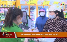 Thanh Hóa ngày mới ngày 20/5/2025
