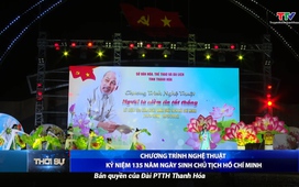 Bản tin Thời sự trưa 19/5/2025