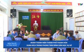 Bản tin Số và Công nghệ 25/5/2025