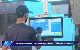 Bản tin Tài chính thị trường ngày 26/5/2025