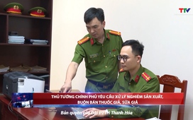 Bản tin Thời sự 18h ngày 3/5/2025