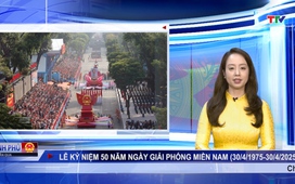 Bản tin Chính phủ tuần qua ngày 5/5/2025