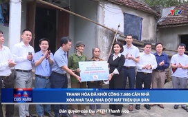 Bản tin Thời sự cuối ngày 5/5/2025