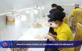 Bản tin Tài chính thị trường ngày 7/5/2025