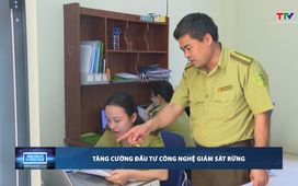 Bản tin Số và Công nghệ 13/6/2025