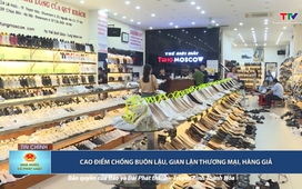 Nhà nước và Pháp luật 12/6/2025