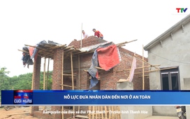 Bản tin Thời sự cuối ngày 15/6/2025