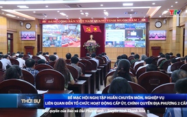 Bản tin Thời sự trưa ngày 16/6/2025
