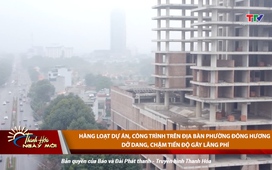 Thanh Hóa ngày mới ngày 18/6/2025