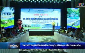 Bản tin Thời sự trưa 17/6/2025