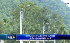 Bản tin Thời sự trưa 19/6/2025