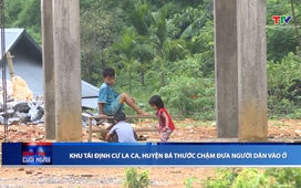 Bản tin Thời sự cuối ngày 19/6/2025