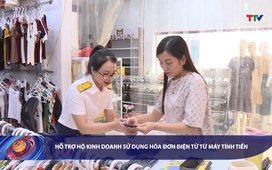 Bản tin Tài chính thị trường ngày 2/6/2025
