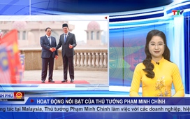 Chính phủ tuần qua ngày 2/6/2025