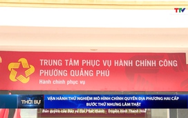 Bản tin Thời sự trưa 20/6/2025