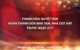 Đảng trong cuộc sống 26/6/2025