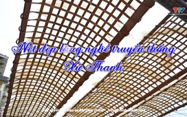 Đất và người Xứ Thanh: Nét đẹp làng nghề truyền thống xứ Thanh