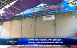 Bản tin Thời sự 14h ngày 5/6/2025