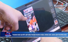 Bản tin Thời sự cuối ngày 05/6/2025