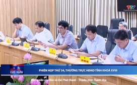 Bản tin Thời sự cuối ngày 9/6/2025