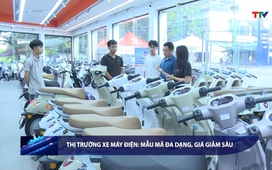 Bản tin Tài chính - Thị trường 11/7/2025