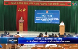 Bản tin Thời sự 16h ngày 12/7/2025