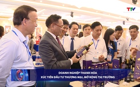 Bản tin Tài chính thị trường ngày 14/7/2025