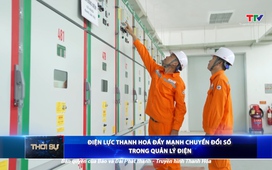Bản tin Thời sự 9h ngày 16/7/2025