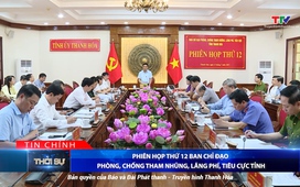 Bản tin Thời sự tối ngày 15/7/2025